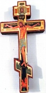 Cruce perete 7x13 cm