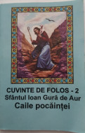 Cuvinte de Folos 2