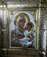 Icoana argint Maica Domnului Ierusalima