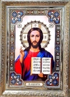Icoana Mantuitorul