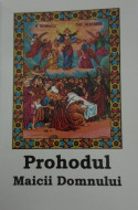 Prohodul Adormirii Maicii Domnului