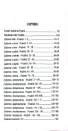 Psaltire mica cu Scris Mare - Img 2