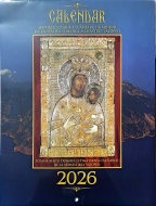 CALENDAR Crestin Ortodox,2026 A4 Sfintele Icoane facatoare de minuni de la Sfanta si Marea Manastire Vatoped