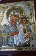 Icoana Maicii Domnului Ierusalima din argint