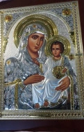Icoana Maicii Domnului Ierusalima din argint