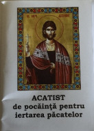Acatist de pocăință pentru iertarea pacatelor