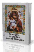 Acatistul Nasterea Maicii Domnului