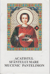 Acatistul Sfantului Pantelimon