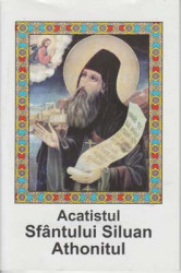 Acatistul Sfantului Siluan Athonitul