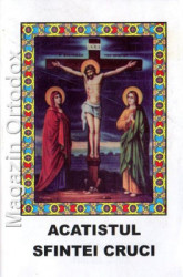 Acatistul Sfintei Cruci