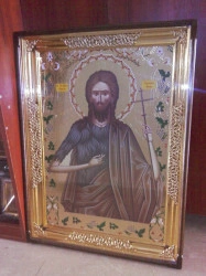 Icoana aurita cu Sfantul Ioan Botezatorul