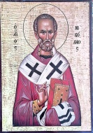 Icoana litografiata a Sfantului Nicolae