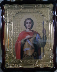 Icoana Sfantului Gheorghe
