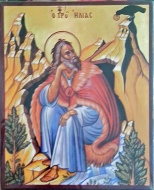Icoana Sfantului Ilie-bizantina 14x19 cm
