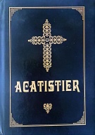 Acatistier - Img 1