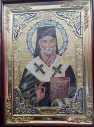 Icoana mare Sfantul Nectarie