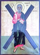 Icoana Sfantul Apostol Andrei-bizantina 14x19 cm