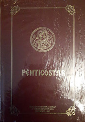 PENTICOSTAR