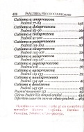 Psaltirea Proorocului si Imparatului David mică - Img 3