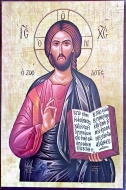 Icoana litografiata a Mantuitorului nostru Iisus Hristos