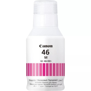 Cartus cerneala Canon GI-46M, magenta, 14k pagini, MAXIFY GX6040, GX7040. - Img 2