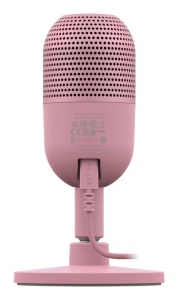 Microfon Razer Seiren V3 Mini Ultra Compact USB, roz - Img 6