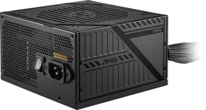 Sursa PC MSI MAG A650BNL 650W ALB 80 PLUS Bronze eficienta 85%, non modulara, Active PFC, Protectii OCP, OVP, OPP, SCP, ATX - Img 4