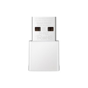 AC1300 Nano Wireless Dual Band USB Adapter SPEED: 400 Mbps at 2.4 GHz + 867 Mbps at 5 GHz SPEC: Internal Antennas, USB 2.0 FEATURE: Nano Size, MU-MIMO, WPA3 - Img 3