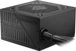 Sursa PC MSI MAG A650BNL 650W ALB 80 PLUS Bronze eficienta 85%, non modulara, Active PFC, Protectii OCP, OVP, OPP, SCP, ATX - Img 6