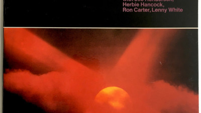 Freddie Hubbard - Red Clay