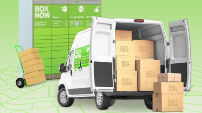 BOX NOW вече е интегриран в The Records Corner – по-удобна доставка за вашите поръчки