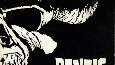 DANZIG I-IV И I LUCIFERI: ТЪМНАТА СИЛА НА ЕДНА ГРУПА, КОЯТО ПРЕВЪРНА ТЕЖКИЯ РОК В СВОЙ СОБСТВЕН СВЯТ