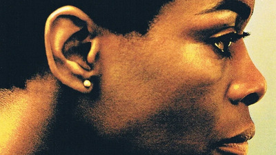 MILES DAVIS – SORCERER: МАГИЯТА НА ПЕТИМА МУЗИКАНТИ