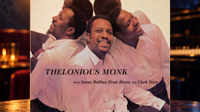 THELONIOUS MONK – BRILLIANT CORNERS: КАК СЕ ЗАПИСВА НЕВЪЗМОЖНОТО