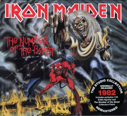 Iron Maiden – албум The Number Of The Beast (CD)