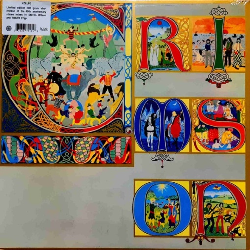 King Crimson – албум Lizard