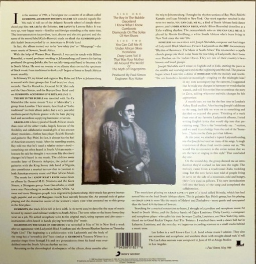 Paul Simon - албум Graceland (2011 remaster) - Img 2