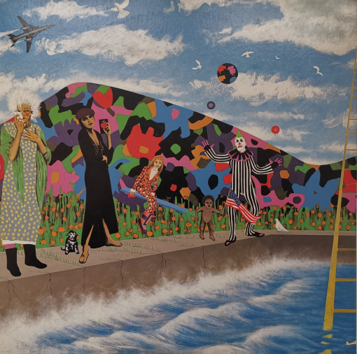 Prince And The Revolution – албум Around The World In A Day - Img 2