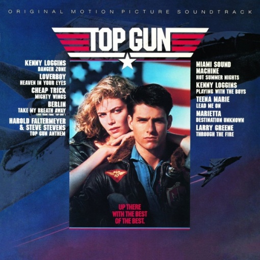 Various – албум Top Gun (Original Motion Picture Soundtrack)
