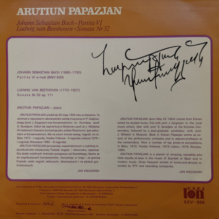 Arutiun Papazjan ‎– албум Arutiun Papazjan (ZSRR) - Img 2