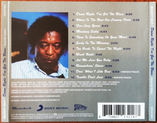 Buddy Guy – албум Damn Right, I've Got The Blues - Expanded Edition (CD) - Img 2
