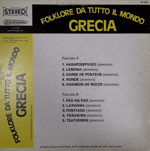 Deben Bhattacharya – албум Grecia - Img 2
