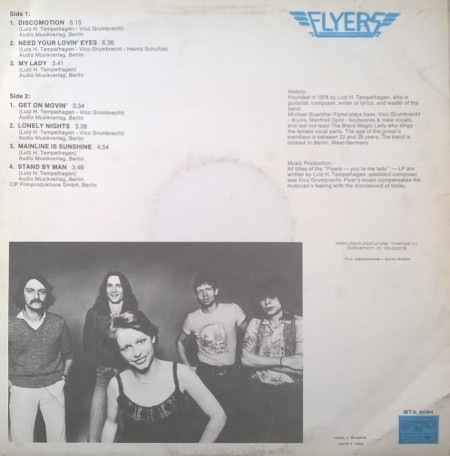Flyers – албум Flyers - Img 2