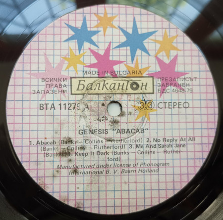 Genesis – албум Abacab - Img 3