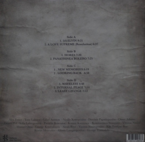 George Trantalidis – албум Looking Back - Img 2