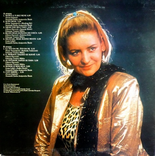 Lepa Lukić – албум Možeš Li Ti Bez Mene - Img 2