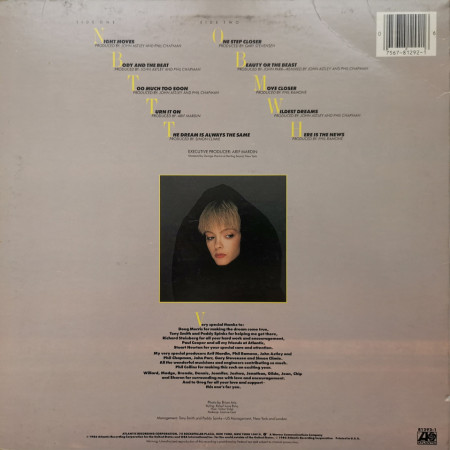 Marilyn Martin – албум Marilyn Martin - Img 2