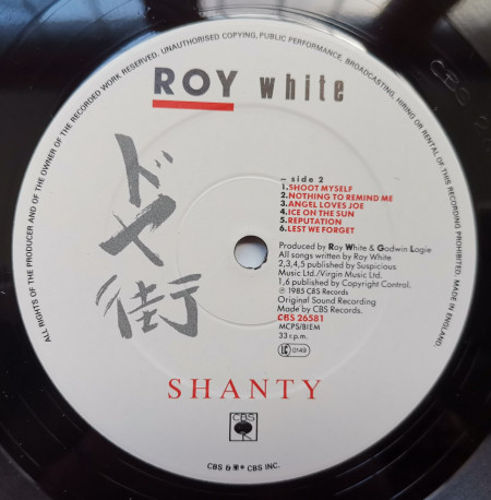 Roy White ‎– албум Shanty - Img 3