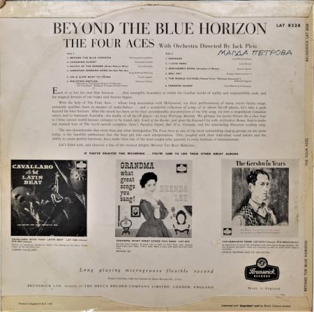The Four Aces – албум Beyond The Blue Horizon - Img 2
