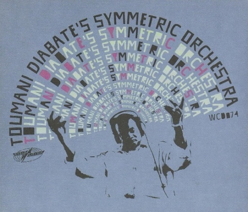 Toumani Diabate's Symmetric Orchestra – албум Boulevard De L'Indépendance (CD)